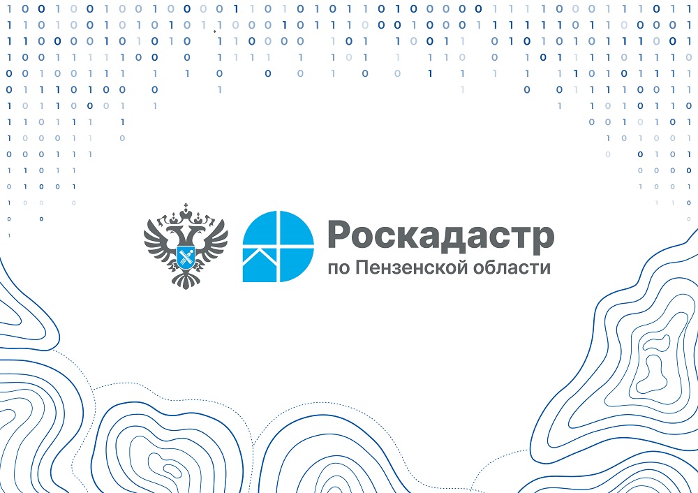 Публичной кадастровой картой теперь можно воспользоваться на портале НСПД