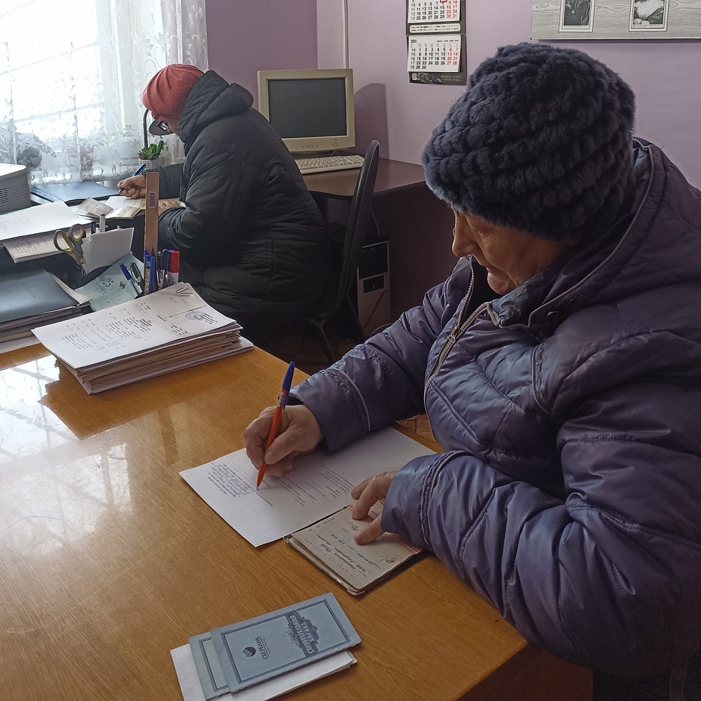 Работа с заявителями по подтверждению трудового стажа