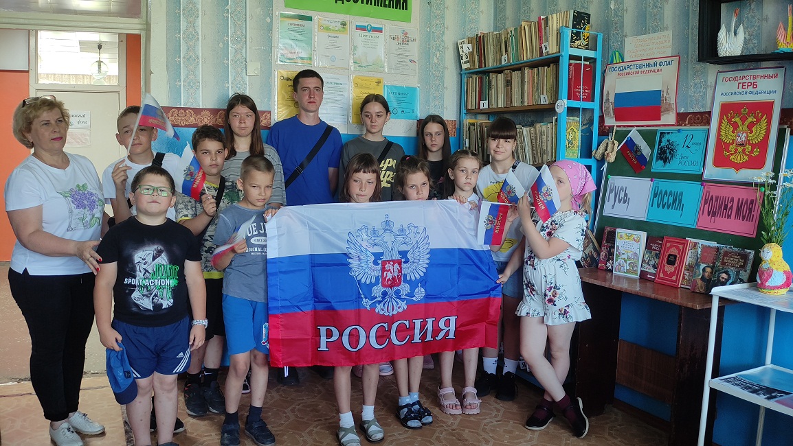 «Я живу в России»