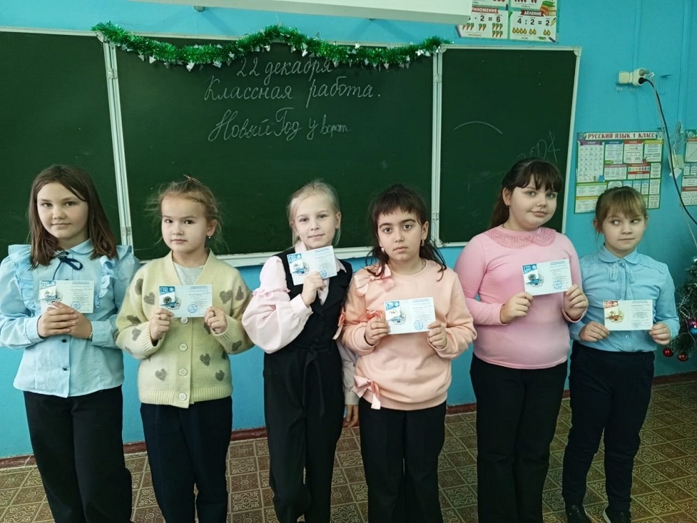 Продолжается вручение знаков ГТО школьникам общеобразовательных организаций Иссинского района