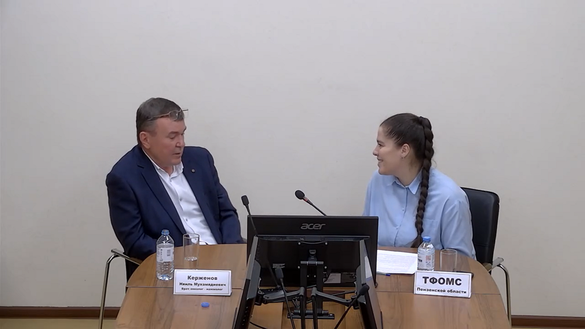 В ТФОМС ПЕНЗЕНСКОЙ ОБЛАСТИ ОБСУДИЛИ ПРОФИЛАКТИКУ РАКА МОЛОЧНОЙ ЖЕЛЕЗЫ