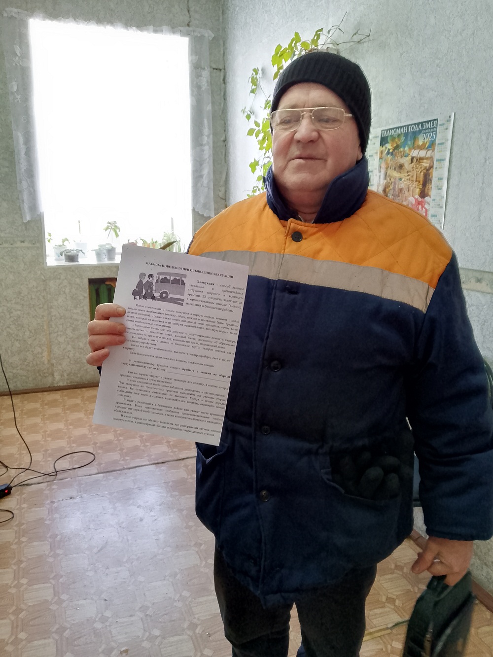 На территории Булычевского сельсовета проводятся пофилактические рейды На территории Булычевского сельсовета проводятся пофилактические рейды