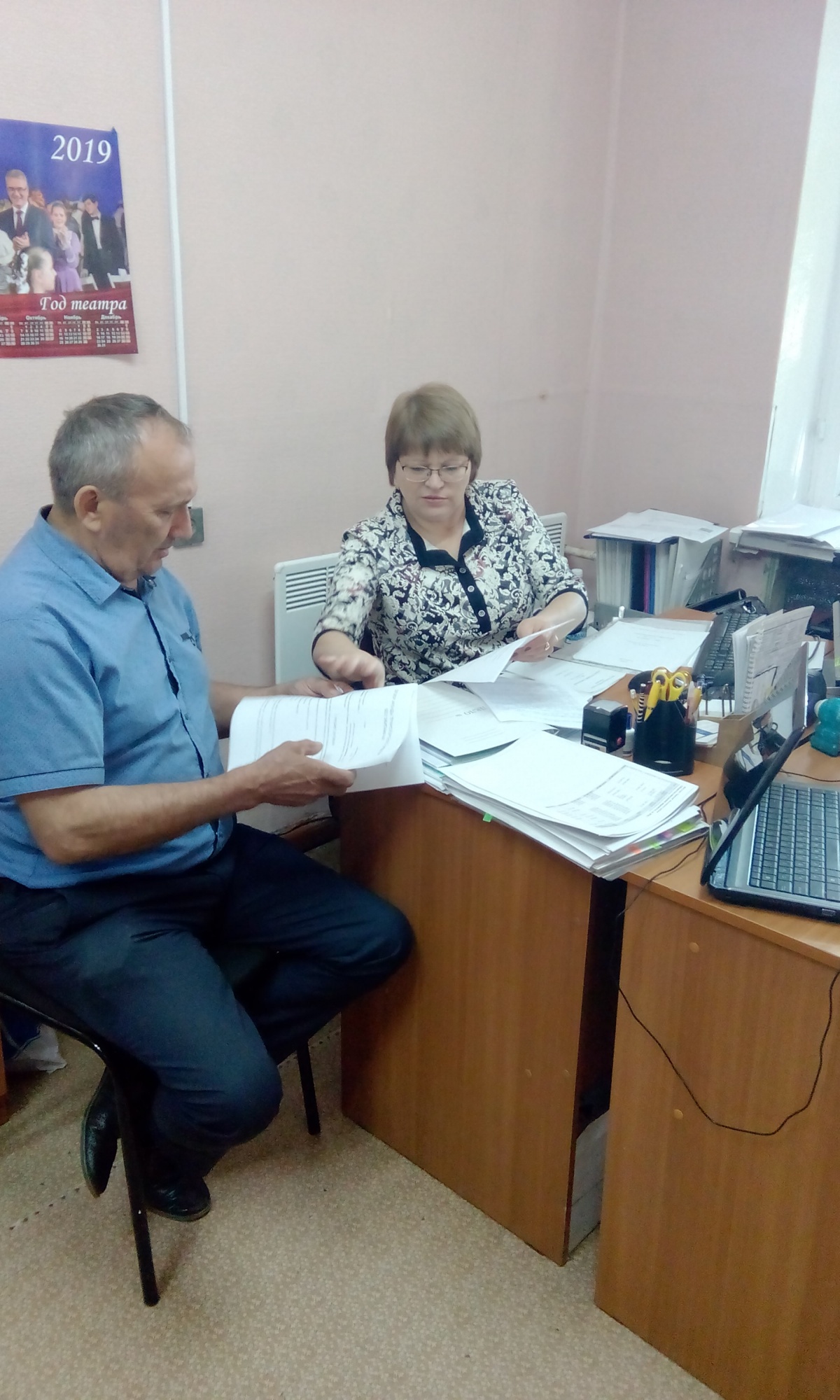 Директор Агентства по развитию малого предпринимательства  РАО «Простор»  Яфарова Римма Ахмятьевна провела  бесплатные консультации для представителей малого бизнеса Иссинского района по вопросам