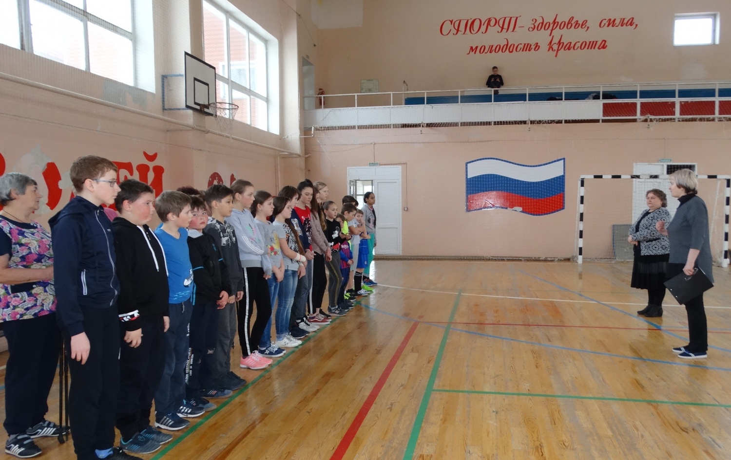 В Иссинском районе состоялись мероприятия посвященные 5-летию ГТО