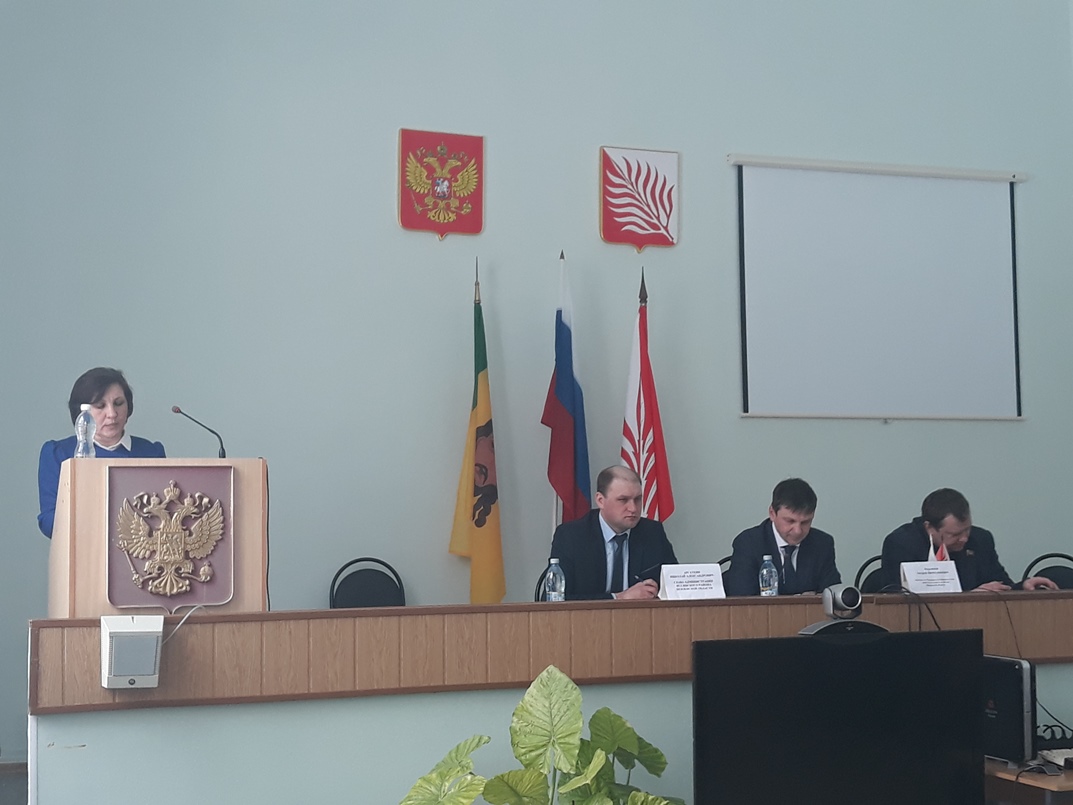 В администрации Иссинского района прошел семинар В администрации Иссинского района прошел семинар