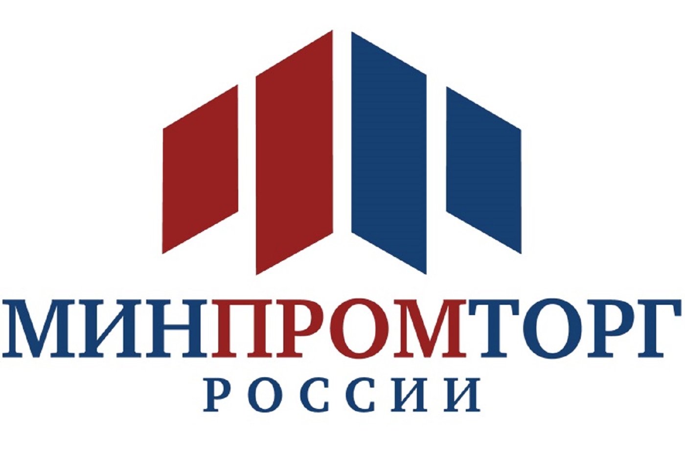 Комплекс мер по снижению концентрации покупателей в период предновогоднего повышенного спроса