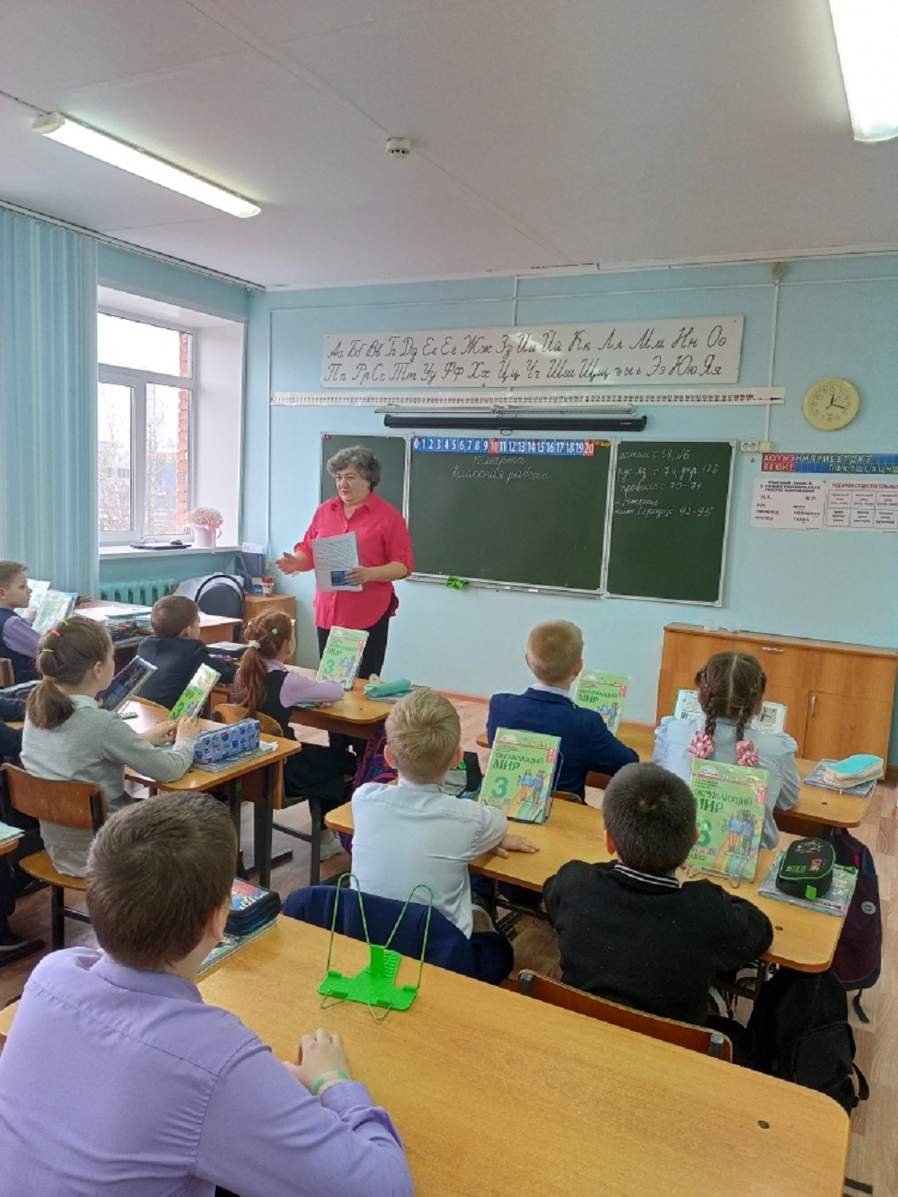 В МБОУ «Лицей р.п. Исса им. Гаврилова Н.Н» для учеников 3 класса культорганизатором Центрального районного Дома культуры была проведена игра викторина «Сказочный мир природы» В МБОУ «Лицей р.п. Исса им. Гаврилова Н.Н» для учеников 3 класса культорганизатором Центрального районного Дома культуры была проведена игра викторина «Сказочный мир природы»