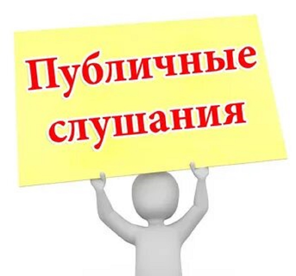 УВАЖАЕМЫЕ ЖИТЕЛИ ИССИНСКОГО РАЙОНА ПЕНЗЕНСКОЙ ОБЛАСТИ!!!