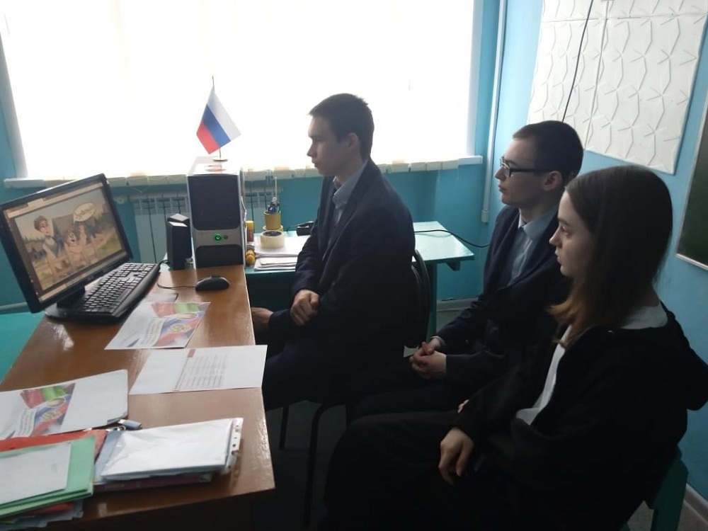 Разговоры о важном