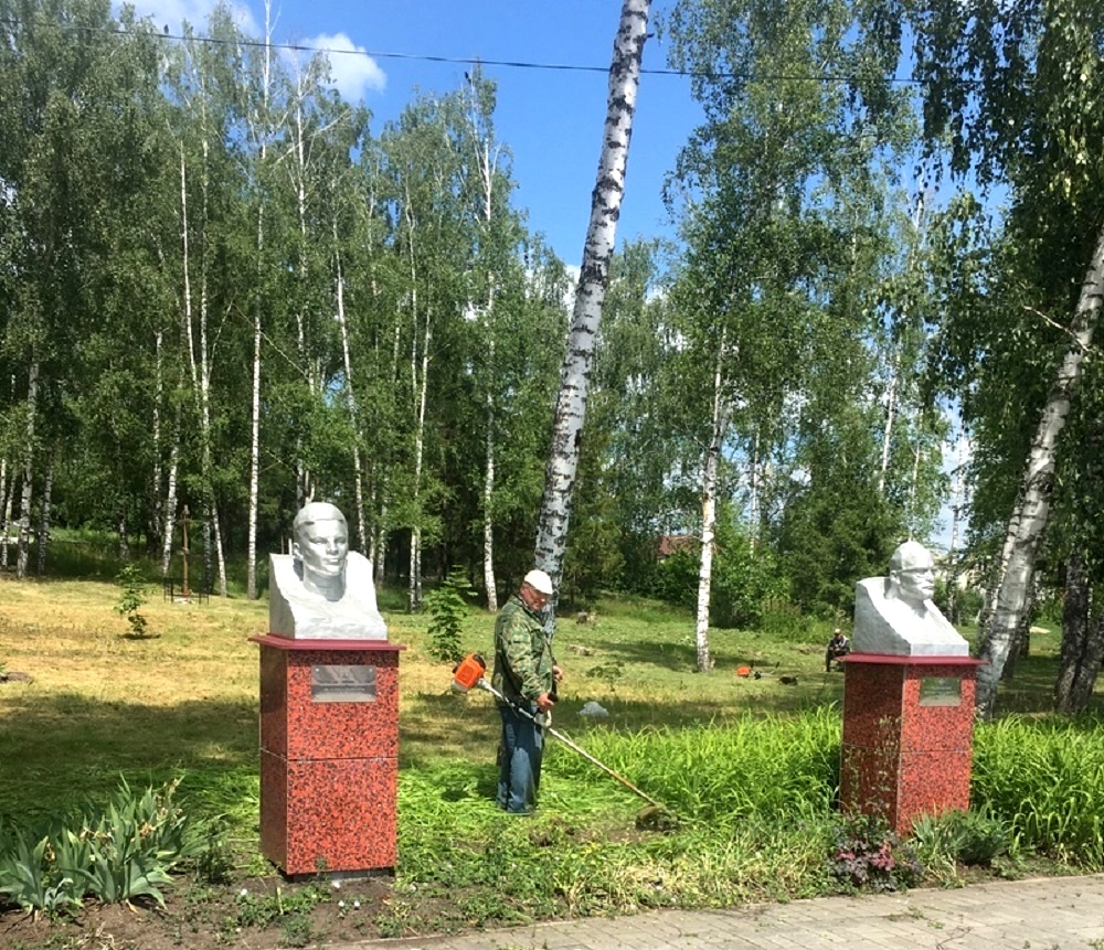 Уборка Стеллы в преддверии Дня Памяти и Скорби 