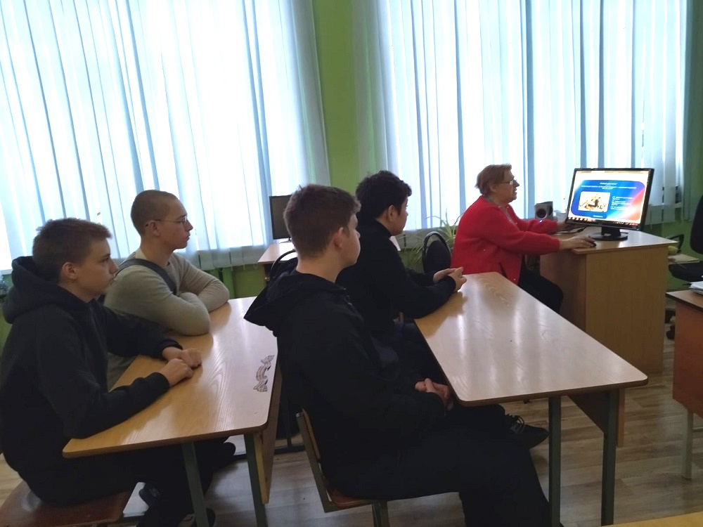 «Разговоры о важном» в школе села Соловцово прошли на тему «Главный закон страны» «Разговоры о важном» в школе села Соловцово прошли на тему «Главный закон страны»