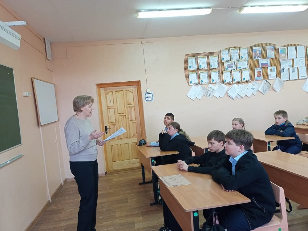 Познавательный лекторий в МБОУ «Лицей р.п. Исса имени Н.Н. Гаврилова» Познавательный лекторий в МБОУ «Лицей р.п. Исса имени Н.Н. Гаврилова»