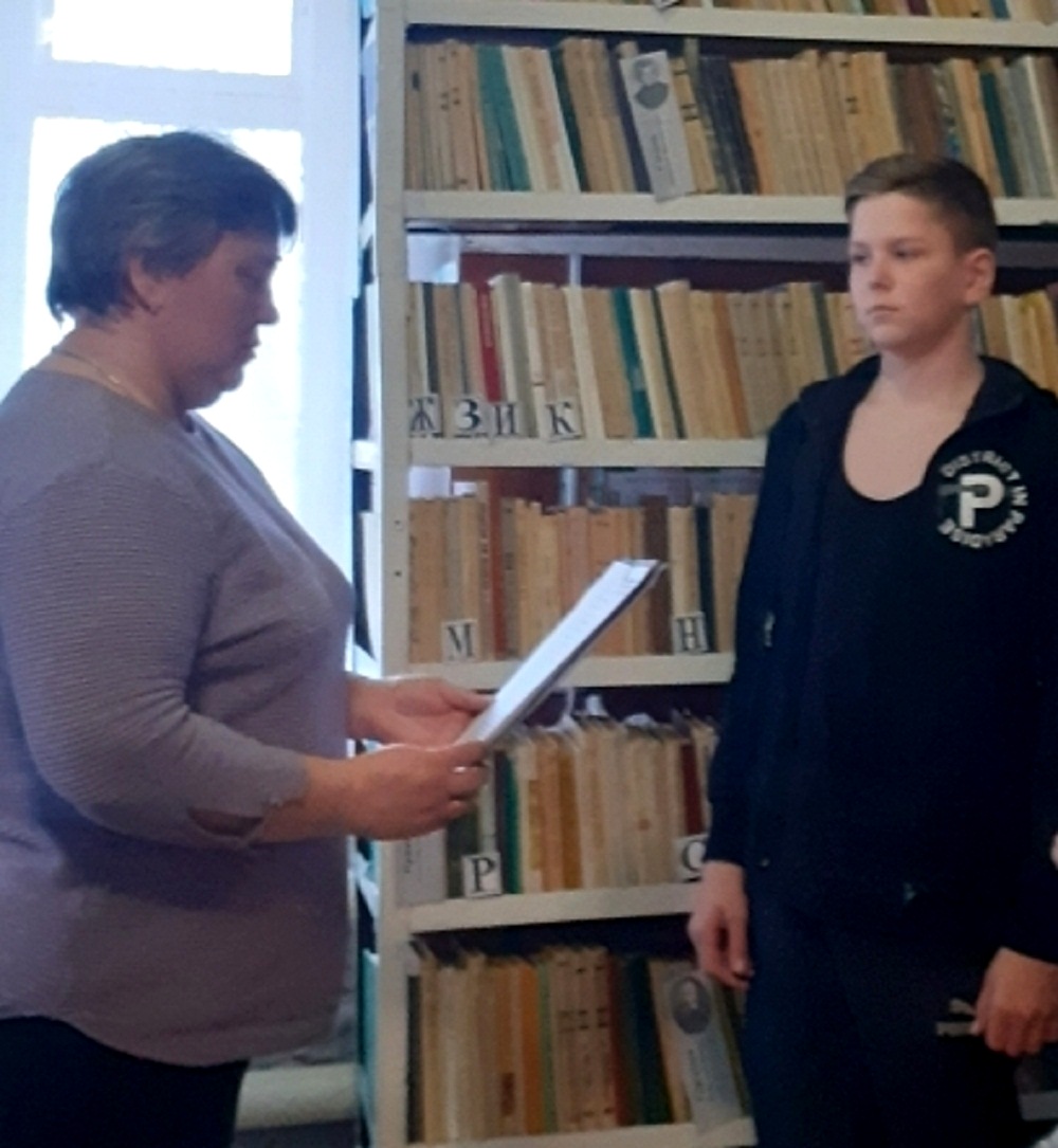 Беседа-викторина «Сегодня ты школьник, завтра – избиратель» проведена в библиотеке с. Уварово Беседа-викторина «Сегодня ты школьник, завтра – избиратель» проведена в библиотеке с. Уварово