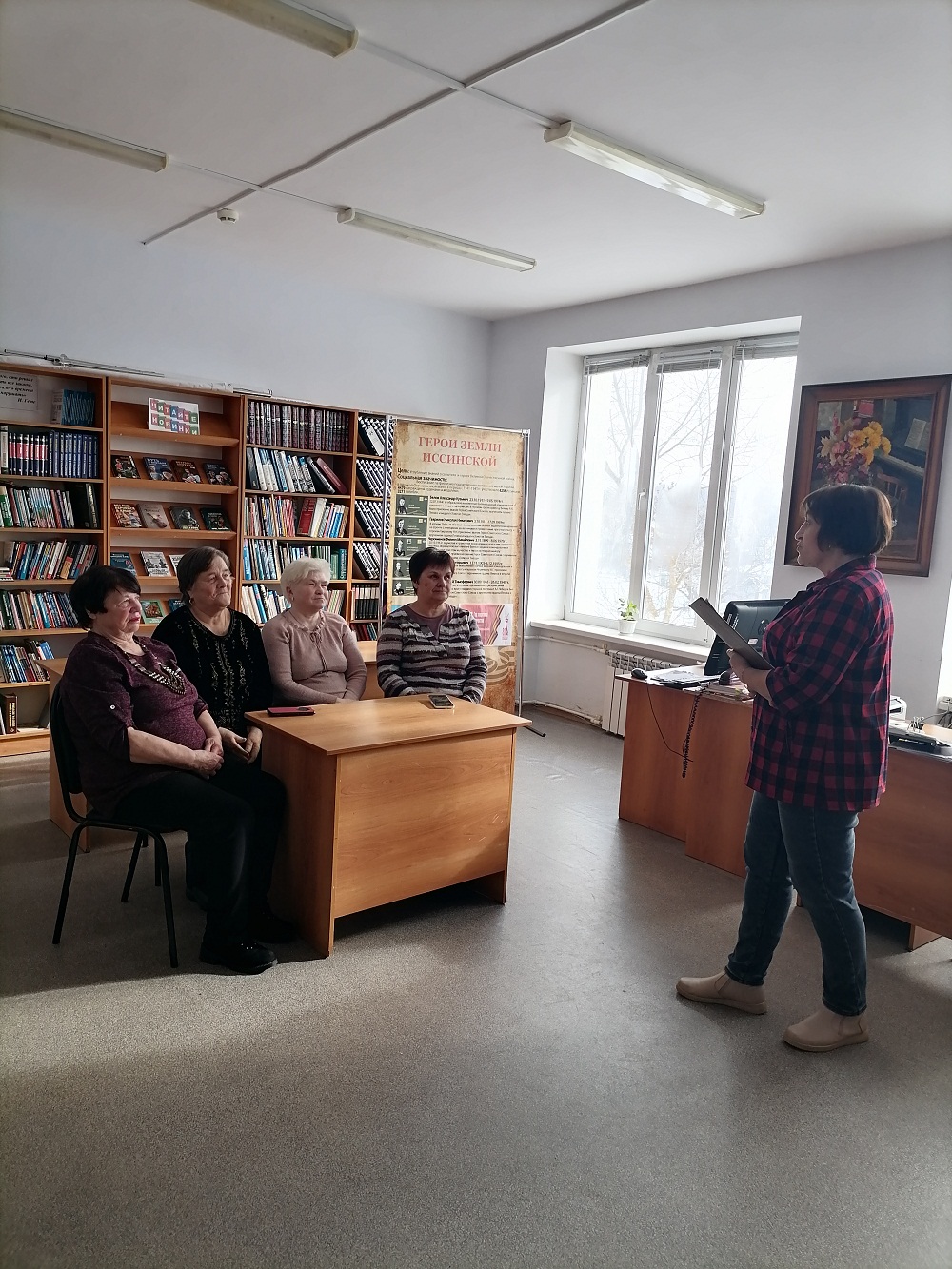 В библиотеке р.п. Исса прошло мероприятие «Народы России: содружество языков»