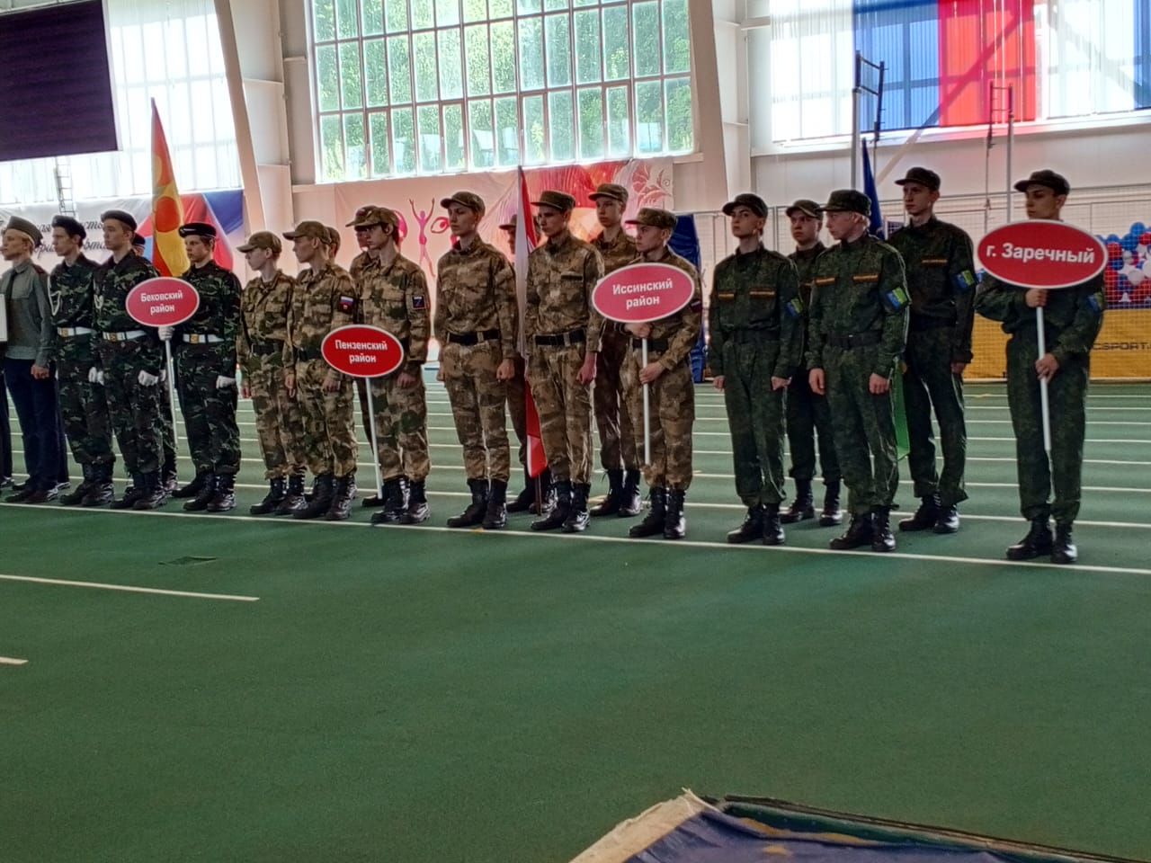 С 6 по 7 мая 2024 года в училище олимпийского резерва прошла Спартакиада учащейся молодёжи Пензенской области, посвященная 79-ой годовщине Победы Великой Отечественной войны