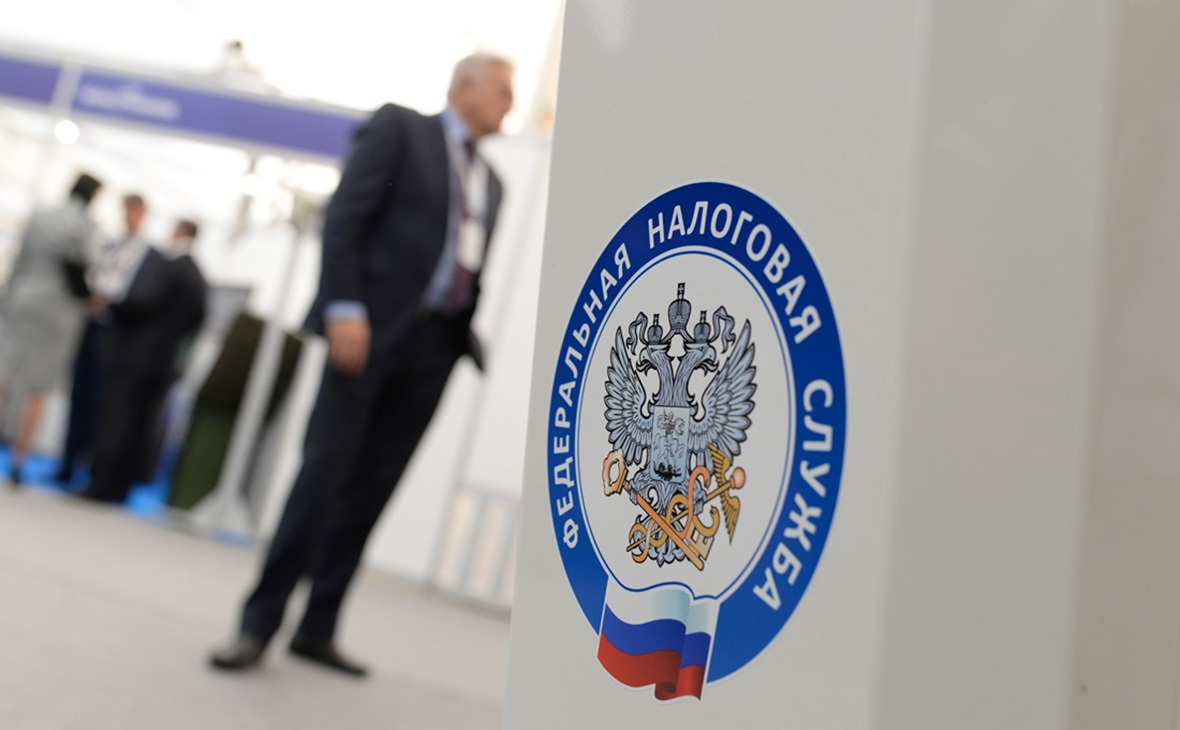 ФНС России разъяснила, в каких случаях можно запросить информацию о поступлениях на счета физлица ФНС России разъяснила, в каких случаях можно запросить информацию о поступлениях на счета физлица