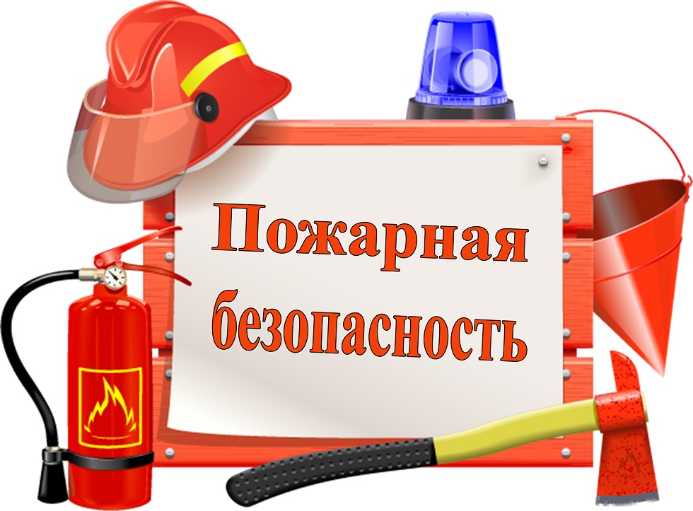 В Иссинском районе проводятся превентивные мероприятия по обеспечению общественной безопасной жизнедеятельности в период Новогодних и Рождественских праздников В Иссинском районе проводятся превентивные мероприятия по обеспечению общественной безопасной жизнедеятельности в период Новогодних и Рождественских праздников