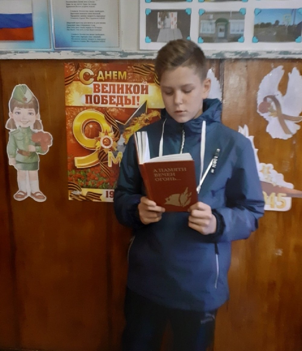 Библиотека с.Уварово приняла участие в патриотической акции «Победный май» Библиотека с.Уварово приняла участие в патриотической акции «Победный май»