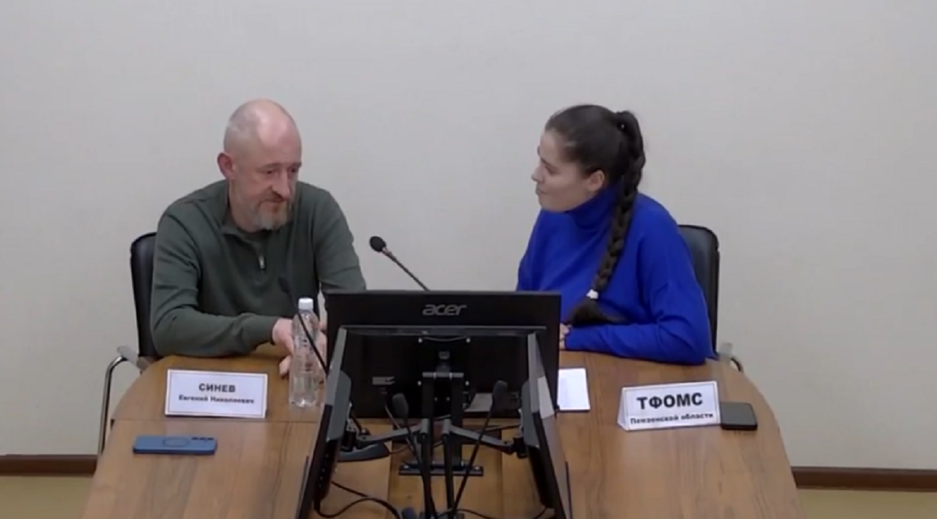 В ТФОМС ПЕНЗЕНСКОЙ ОБЛАСТИ В ПРЯМОМ ЭФИРЕ ОБСУДИЛИ ПРОФИЛАКТИКУ ЗЛОКАЧЕСТВЕННЫХ НОВООБРАЗОВАНИЙ