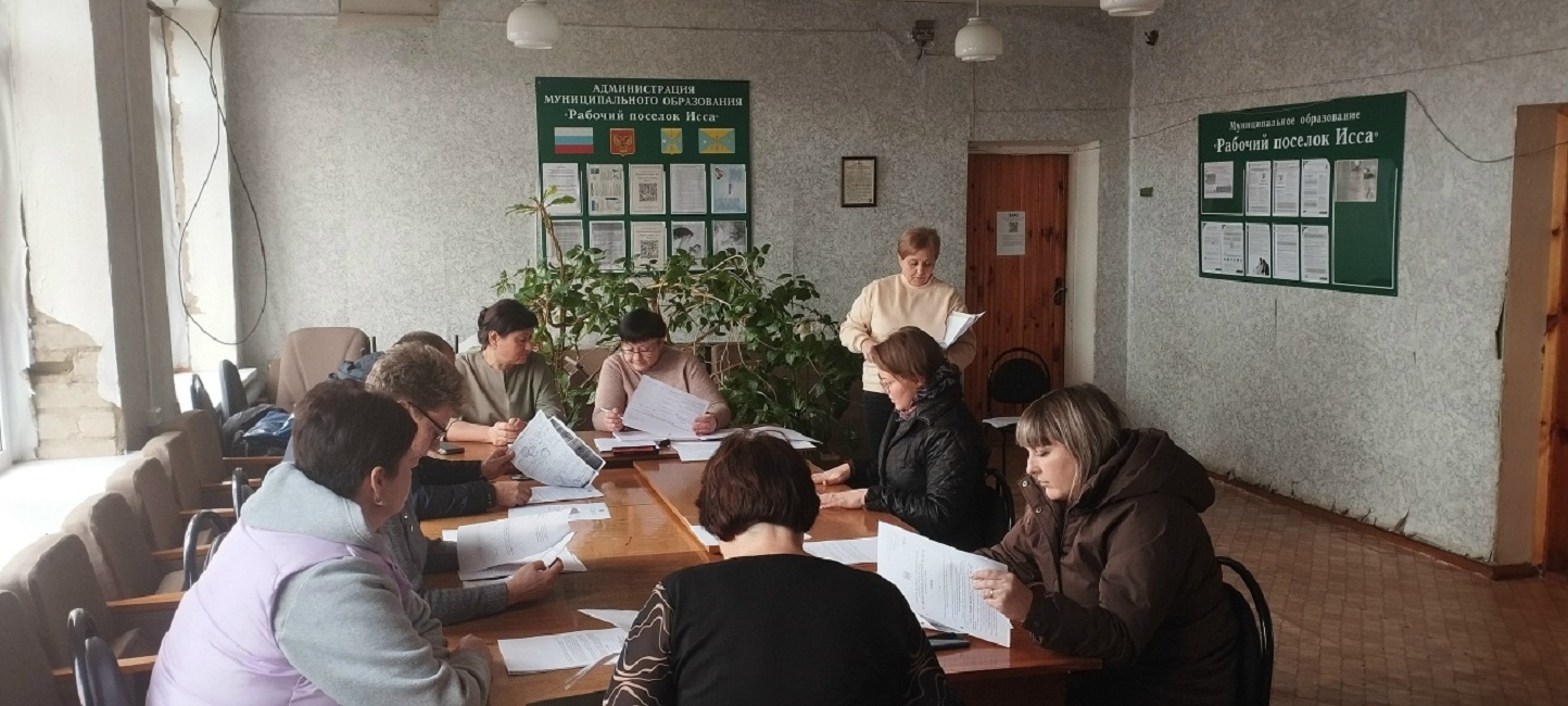 Состоялась 23-я сессия Комитета местного самоуправления рабочего поселка Исса Иссинского района Пензенской области