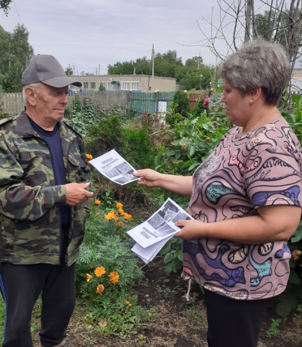 В библиотеке с.Уварово проведена информационная акция «Нет экстремизму и терроризму» В библиотеке с.Уварово проведена информационная акция «Нет экстремизму и терроризму»