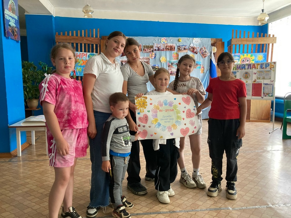 В лагере «Солнышко» школы села Каменный Брод отметили День добрых дел В лагере «Солнышко» школы села Каменный Брод отметили День добрых дел
