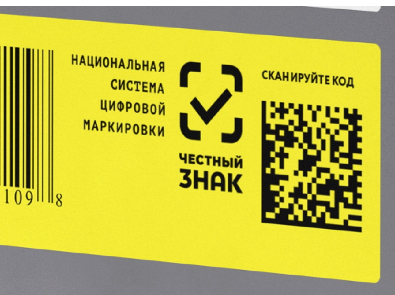 В мае для субъектов бизнеса пройдут обучающие дистанционные мероприятия по маркировке отдельных категорий товаров В мае для субъектов бизнеса пройдут обучающие дистанционные мероприятия по маркировке отдельных категорий товаров