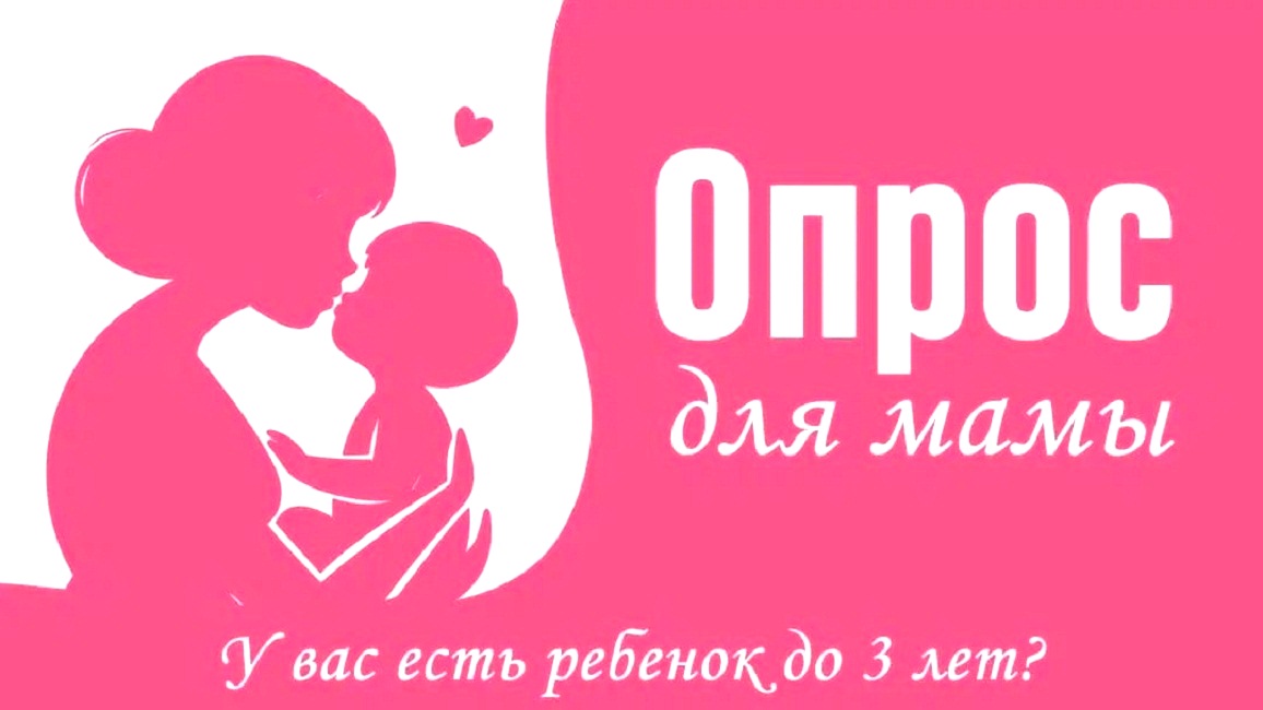 Добрый день, уважаемые подписчики! Добрый день, уважаемые подписчики!