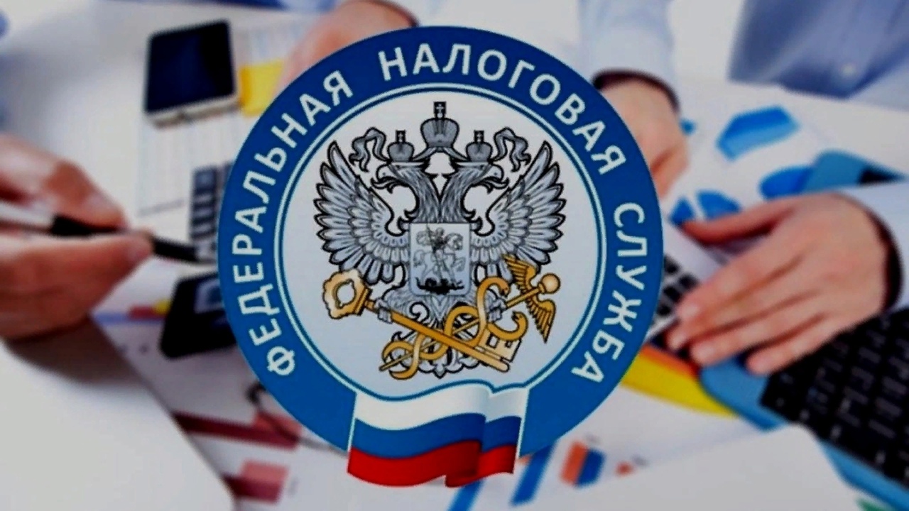 ФНС России разъяснила особенности определения налоговой базы по земельному налогу ФНС России разъяснила особенности определения налоговой базы по земельному налогу