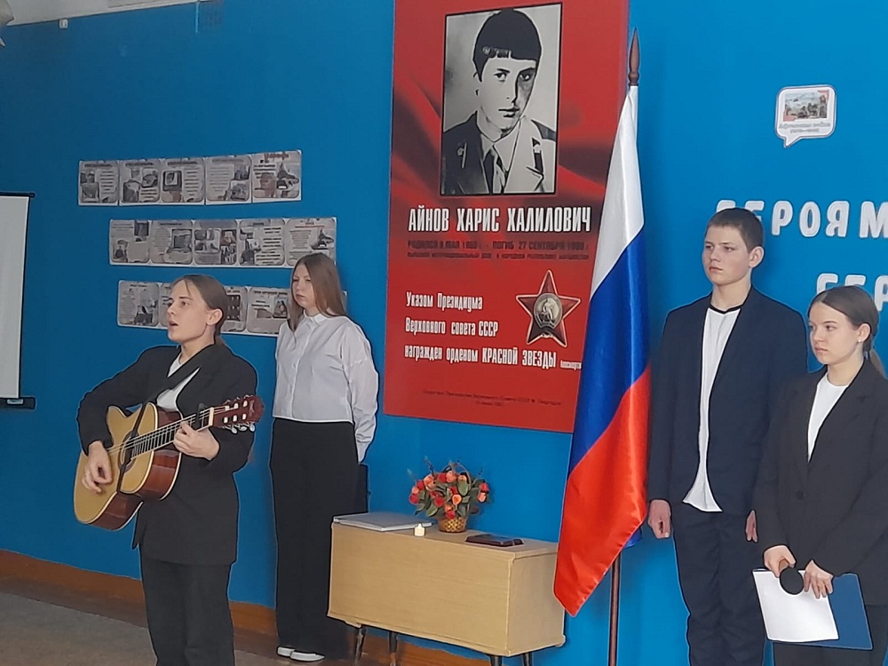 В библиотеке с. Каменный Брод проведён час памяти «Афганский излом» В библиотеке с. Каменный Брод проведён час памяти «Афганский излом»