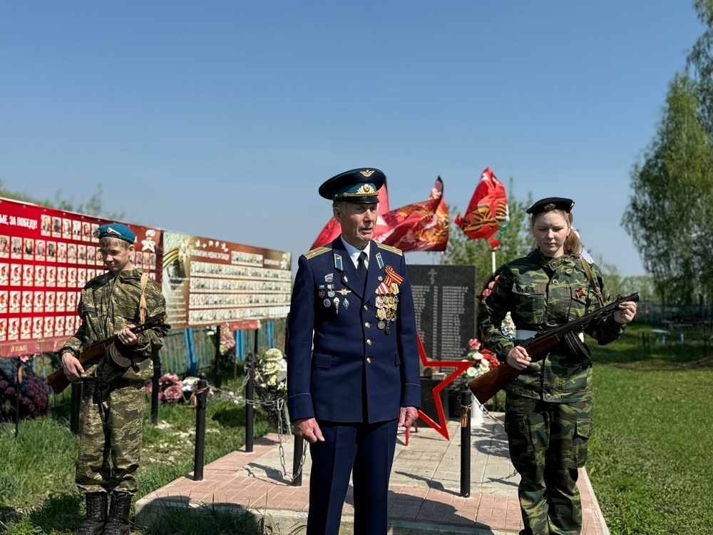 В честь 81‑й годовщины Победы в Великой Отечественной войне во всех поселениях Иссинского района состоялись торжественные мероприятия