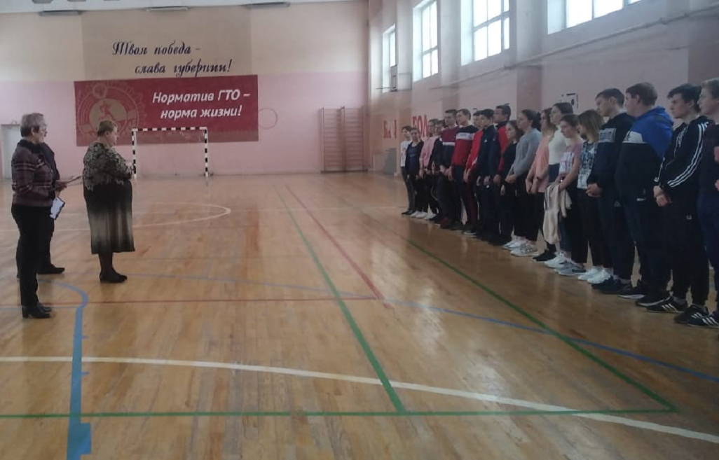 В Иссинском районе состоялось мероприятие, направленное на внедрение и популяризацию Всероссийского физкультурно-спортивного комплекса "Готов к труду и обороне"