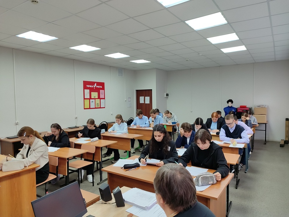 Лицеисты приняли участие в школьном этапе Всероссийской олимпиады школьников Лицеисты приняли участие в школьном этапе Всероссийской олимпиады школьников