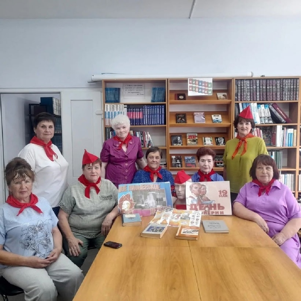 День Пионерии - праздник детства!