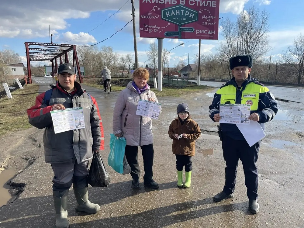 В Иссинском районе Госавтоинспекция провела акцию «Примерный пешеход!» В Иссинском районе Госавтоинспекция провела акцию «Примерный пешеход!»