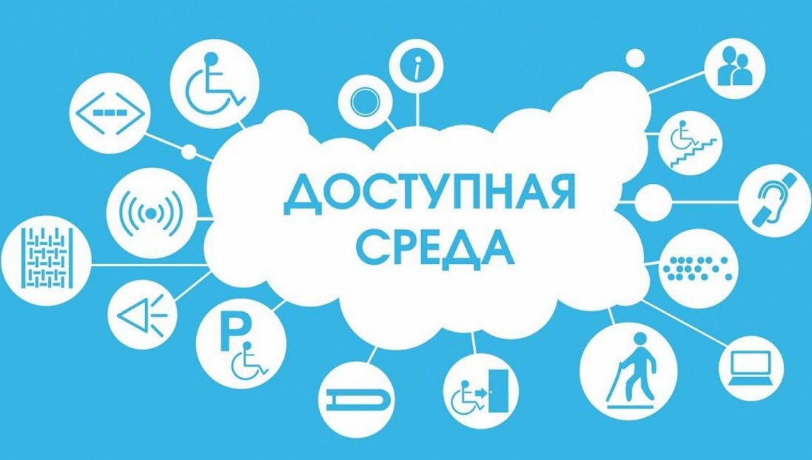 Уважаемые руководители предприятий торговли, общественного питания и сферы услуг!