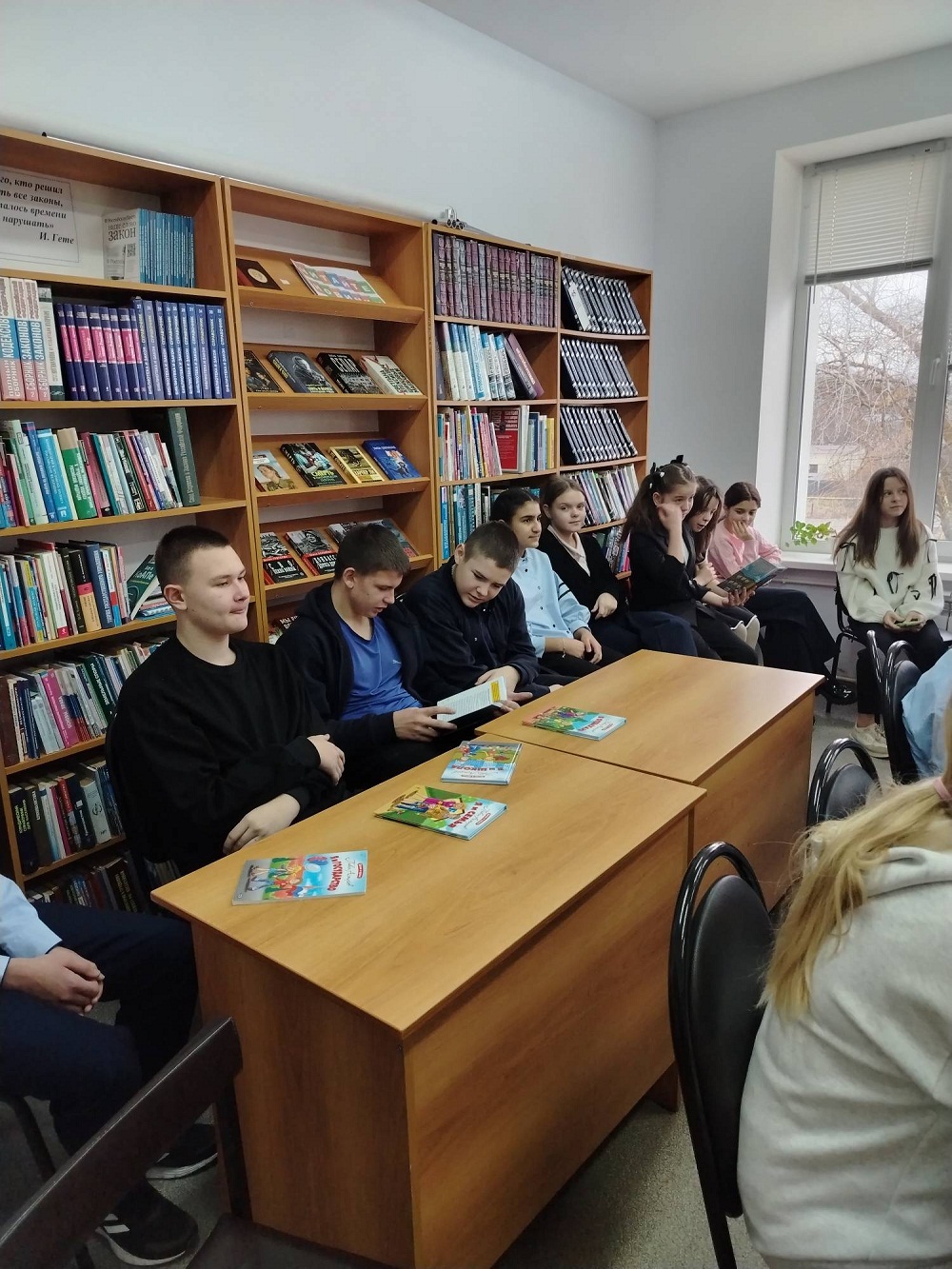 Познавательный час «Мои права и обязанности» в Центральной районной библиотеке р.п. Исса Познавательный час «Мои права и обязанности» в Центральной районной библиотеке р.п. Исса