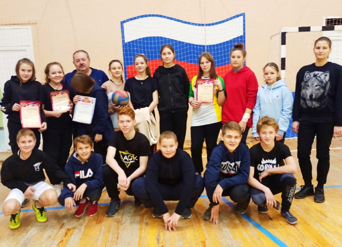  Кубок Иссинского района по волейболу, посвященный Дню народного единства