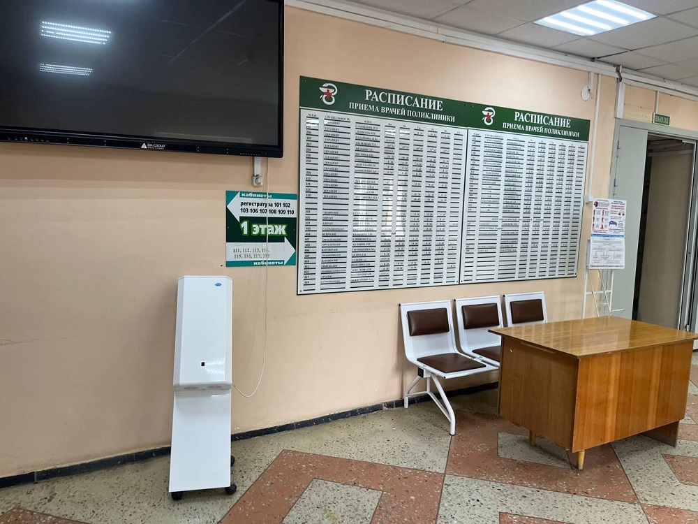 ЗА 4 МЕСЯЦА 2026 ГОДА ЖИТЕЛЯМ ПЕНЗЕНСКОЙ ОБЛАСТИ БЫЛО НАПРАВЛЕНО БОЛЕЕ 622 ТЫСЯЧ ПЕРСОНАЛЬНЫХ ПРИГЛАШЕНИЙ НА ПРОФИЛАКТИЧЕСКИЕ МЕРОПРИЯТИЯ ЗА 4 МЕСЯЦА 2026 ГОДА ЖИТЕЛЯМ ПЕНЗЕНСКОЙ ОБЛАСТИ БЫЛО НАПРАВЛЕНО БОЛЕЕ 622 ТЫСЯЧ ПЕРСОНАЛЬНЫХ ПРИГЛАШЕНИЙ НА ПРОФИЛАКТИЧЕСКИЕ МЕРОПРИЯТИЯ