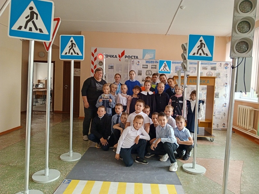День безопасности с Первыми! День безопасности с Первыми!