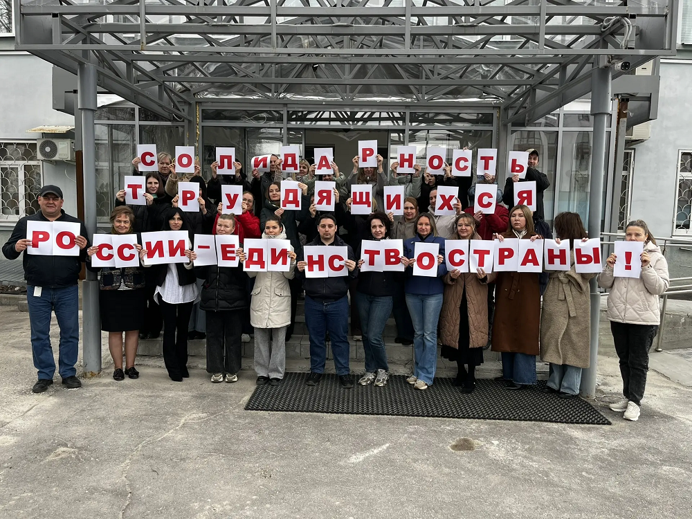 КОЛЛЕКТИВ ТФОМС ПЕНЗЕНСКОЙ ОБЛАСТИ ПРИСОЕДИНИЛСЯ К ПЕРВОМАЙСКОЙ АКЦИИ ПРОФСОЮЗОВ КОЛЛЕКТИВ ТФОМС ПЕНЗЕНСКОЙ ОБЛАСТИ ПРИСОЕДИНИЛСЯ К ПЕРВОМАЙСКОЙ АКЦИИ ПРОФСОЮЗОВ