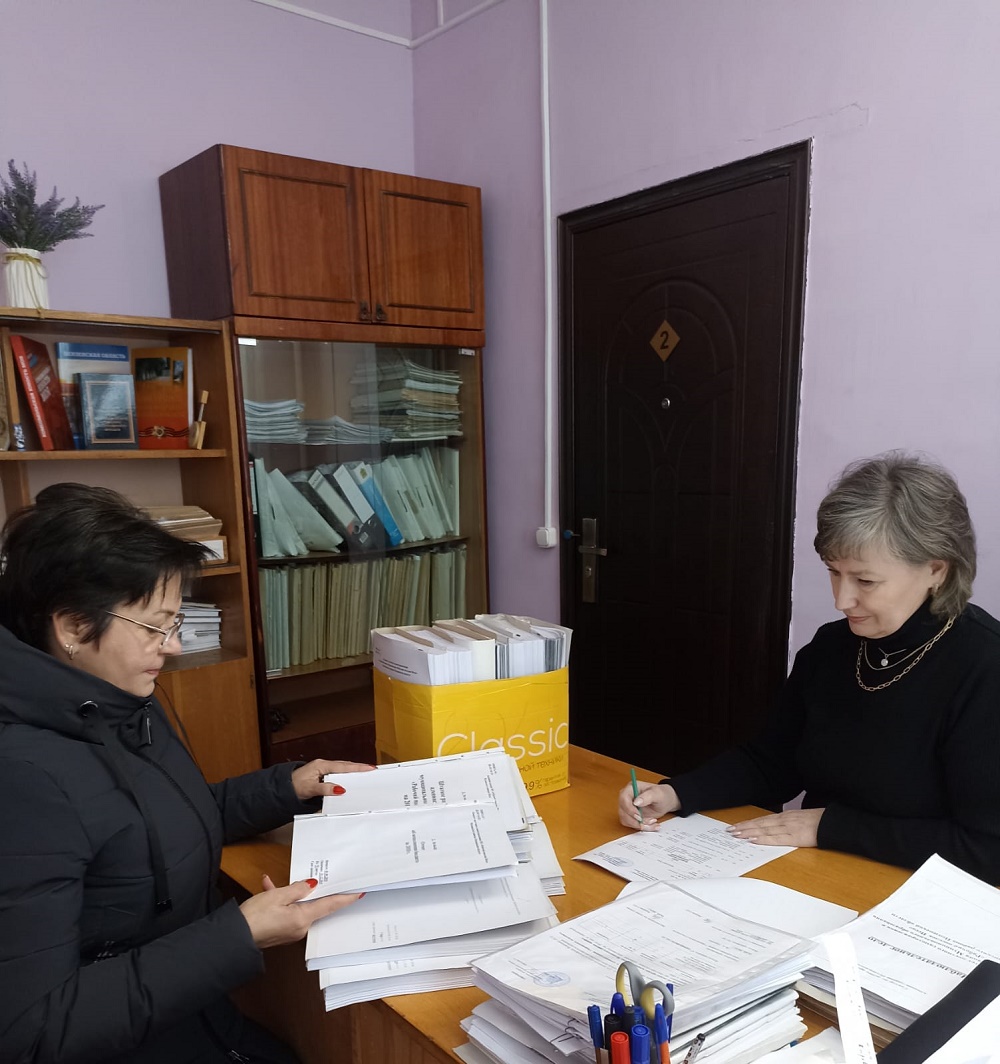 Комплектование архива Комплектование архива