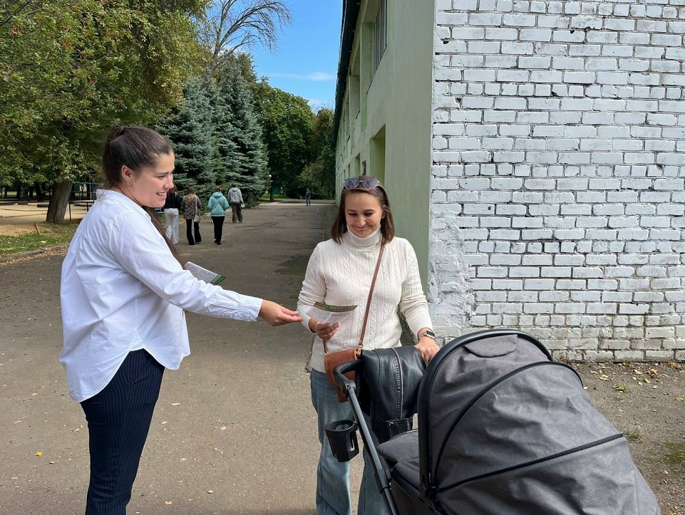 ЗАБОТА О САМОМ ГЛАВНОМ