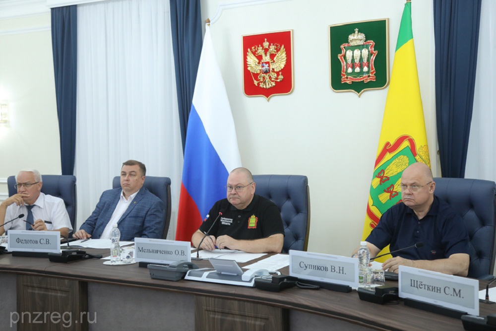 Олег Мельниченко призвал представителей власти и бизнеса поддержать акцию «Собери ребенка в школу» Олег Мельниченко призвал представителей власти и бизнеса поддержать акцию «Собери ребенка в школу»