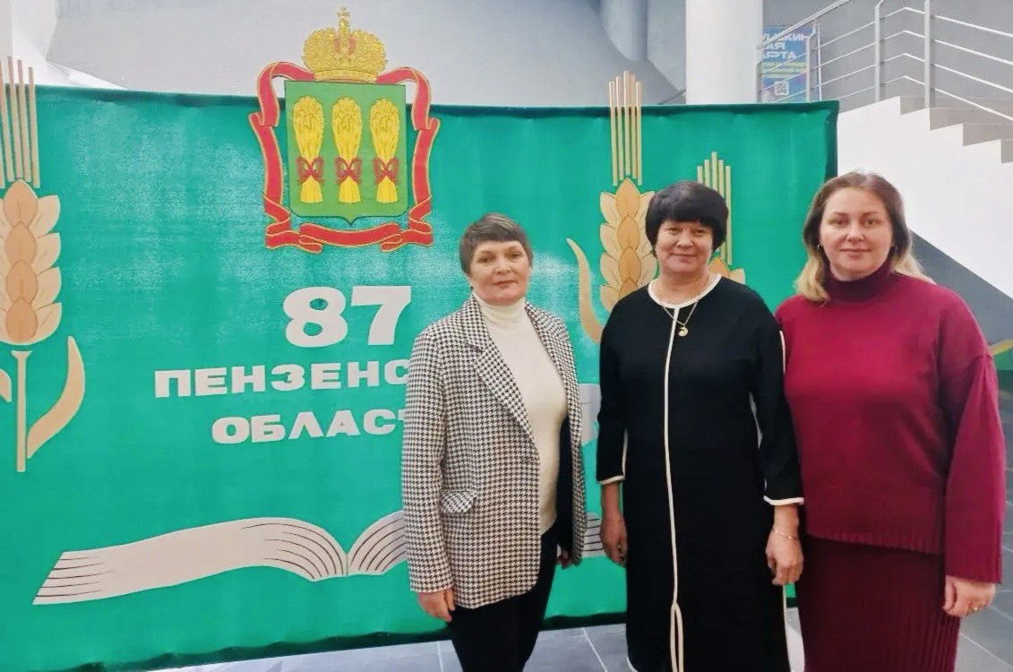 Делегация Иссинского района приняла участие в торжественном мероприятии, посвящённом 87-летию со дня образования Пензенской области