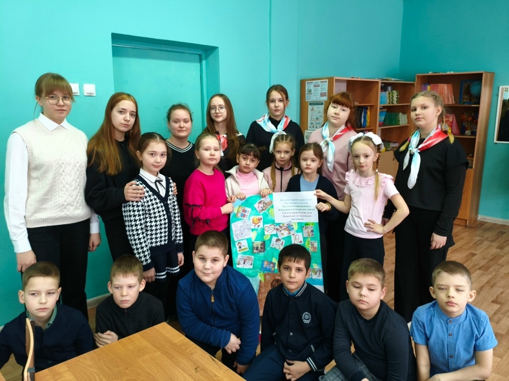 Акция «Дерево доброты»: «Как мы можем делать мир добрее?»
