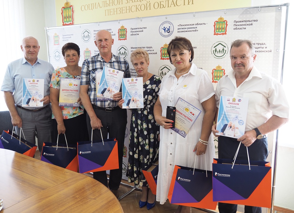 ХI Всероссийский чемпионат по компьютерному многоборью среди пенсионеров 2021 года ХI Всероссийский чемпионат по компьютерному многоборью среди пенсионеров 2021 года