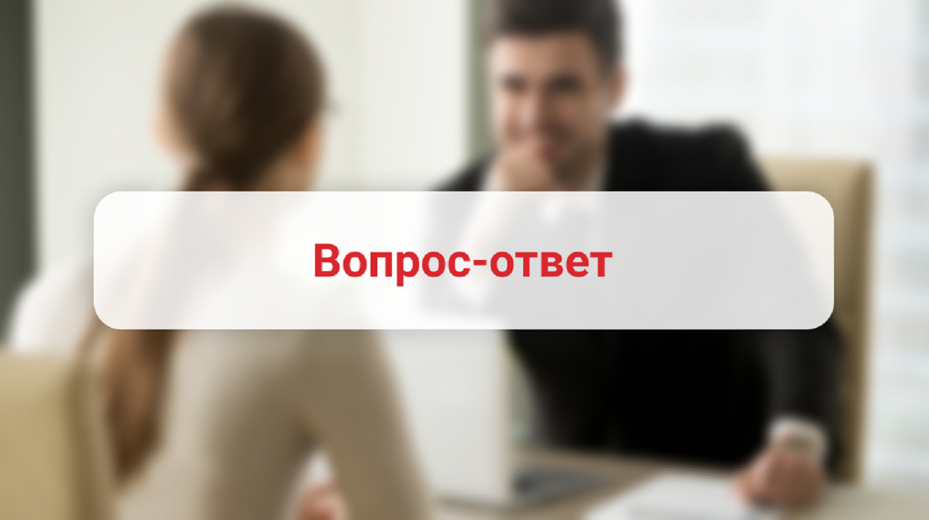 Обязательно ли знакомить работника с оригиналом должностной инструкции? Обязательно ли знакомить работника с оригиналом должностной инструкции?