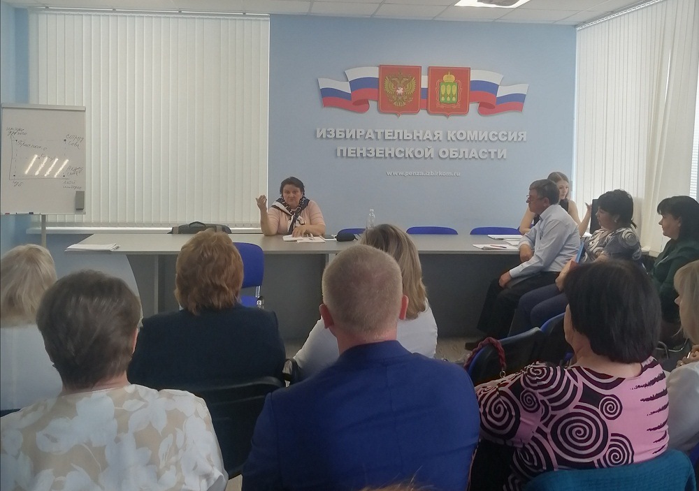 В Избирательной комиссии Пензенской области прошло двухдневное обучение 