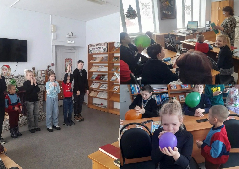 Игровое мероприятие «Настроение – волшебство» в библиотеке р.п. Исса 